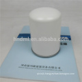 Supply spin on HC 35 hydraulic oil filter hydraulic pump station filters